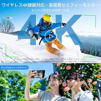 Amazon.co.jp: XBONFIRE スマホ 自撮り モニター 4インチ 超薄型